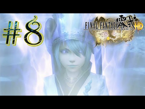 Final Fantasy Type-0 HD - Chapter 5 - Part 8 - The Battle of Judecca