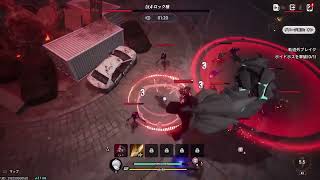 NTEやるぜ