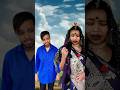 লাল শাড়ি পরিয়া Lotika Ft Bishal Lovestory Funny Ytshorts Reels Sad