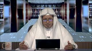 صورة 4- شرح حديث « اتق الله حيثما كنت....» - الأستاذ الدكتور. عيسى بن محمد المسملي.