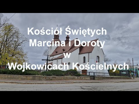 🇵🇱 Kościół Świętych Marcina i Doroty w Wojkowicach Kościelnych. Śląskie. Polska.