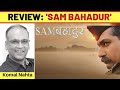 ‘Sam Bahadur’ review