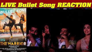 Download lagu The Bullet Song Reactions | The Warriorr | Ram Pothineni | Krithi Shetty | Simbu | DSP | Lingusamy mp3 Download lagu The Bullet Song Reactions | The Warriorr | Ram Pothineni | Krithi Shetty | Simbu | DSP | Lingusamy mp3