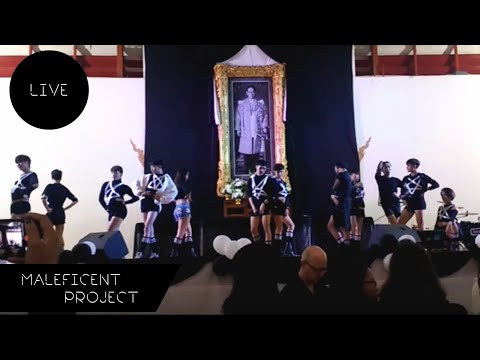 WJSN(우주소녀) [Cosmic Girls] - Catch Me & MOMOMO(모모모) DANCE COVER by Maleficent Project from Thailand