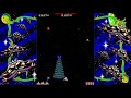 8 Bit Fam 10 Minutes Or Less GALAGA