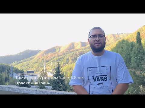 Участник 8715, 2shMNFewyzc