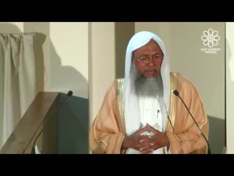 ELM Jumu'ah Khutbah | English | 24 July 2015 |  The Beautiful Names of Allah