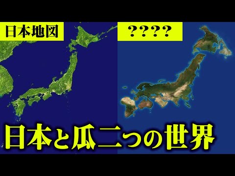 600年以上の秘密が明らかに:これは彫像の頭部から発見された