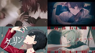 【合わせてみた】ダーリン/ ローレン・イロアス×加賀美ハヤト×夢追翔×渚トラウト