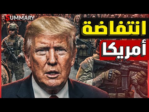 Summary and Summary Shorts