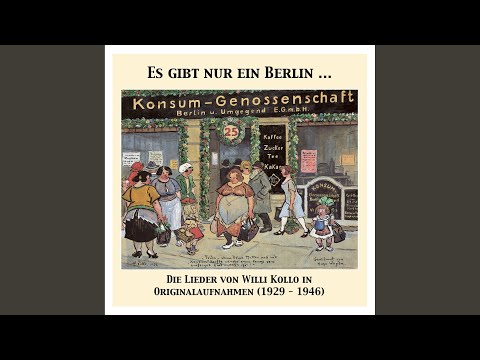 In Deine Hande leg' ich mein ganzes Gluck