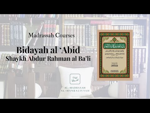 Cursos Madrasah - Bidayah al 'Abid - Fiqh