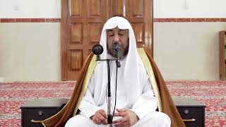 صورة 57- باب القناعة والعفاف..- رياض الصالحين- فضيلة الشيخ أ د سامي الصقير- 12- 14 شوال 1443هـ