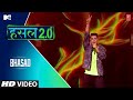 Bhasad | Panther | MTV Hustle 2.0