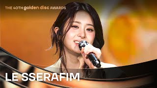 Download lagu [제40회 골든디스크] LE SSERAFIM Huh Yunjin (르세라핌 허윤진) - '비처럼 음악처럼' ♪ mp3