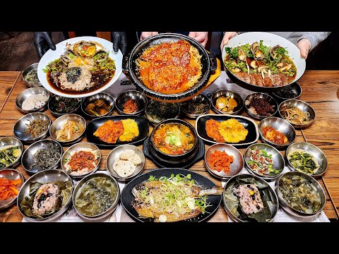 Incroyable restaurant traditionnel coréen à service complet, Rice in Lotus Leaf, Korean food