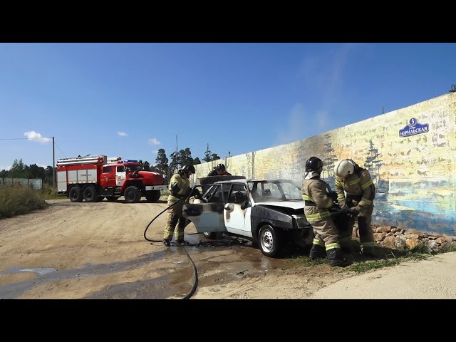 Тревожный дым в районе Набережной