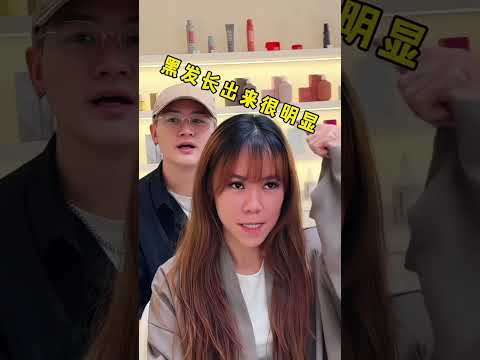 Cool Brown Hair Color Transformation | Stylish Hair Dye at KL Salon (Seri Kembangan • Bukit Jalil )