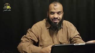 صورة ٤. الوجيز في شرح القواعد الفقهية (من القاعدة العاشرة إلى القاعدة الثالثة عشرة) | الشيخ عادل بن أحمد