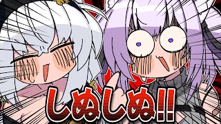 【手描き】姉に見守られながらバイトするフブにゃさん【白上フブキ/猫又おかゆ/ホロライブ/切り抜き/切り抜き漫画/ホロライブ切り抜き】