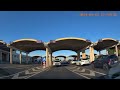 Vama Ruse Giurgiu Centura A0 Sud Bucuresti Via DN5 E70 E85