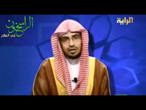 المعلقات من لطائف المعارف للشيخ المغامسي