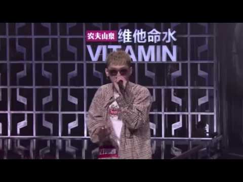 YZ 于耀智 未播出│60秒淘汰賽│中國有嘻哈 第三期