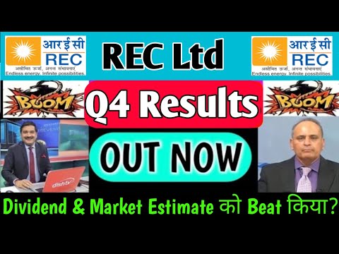 REC Ltd Q4 results 2024 | REC Ltd Results Today | REC Ltd Share News ???? rec ltd share latest news