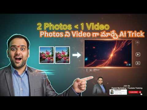 How I Merged Two Photos Into a Single Stunning Video  Photo to Video AI Transformation