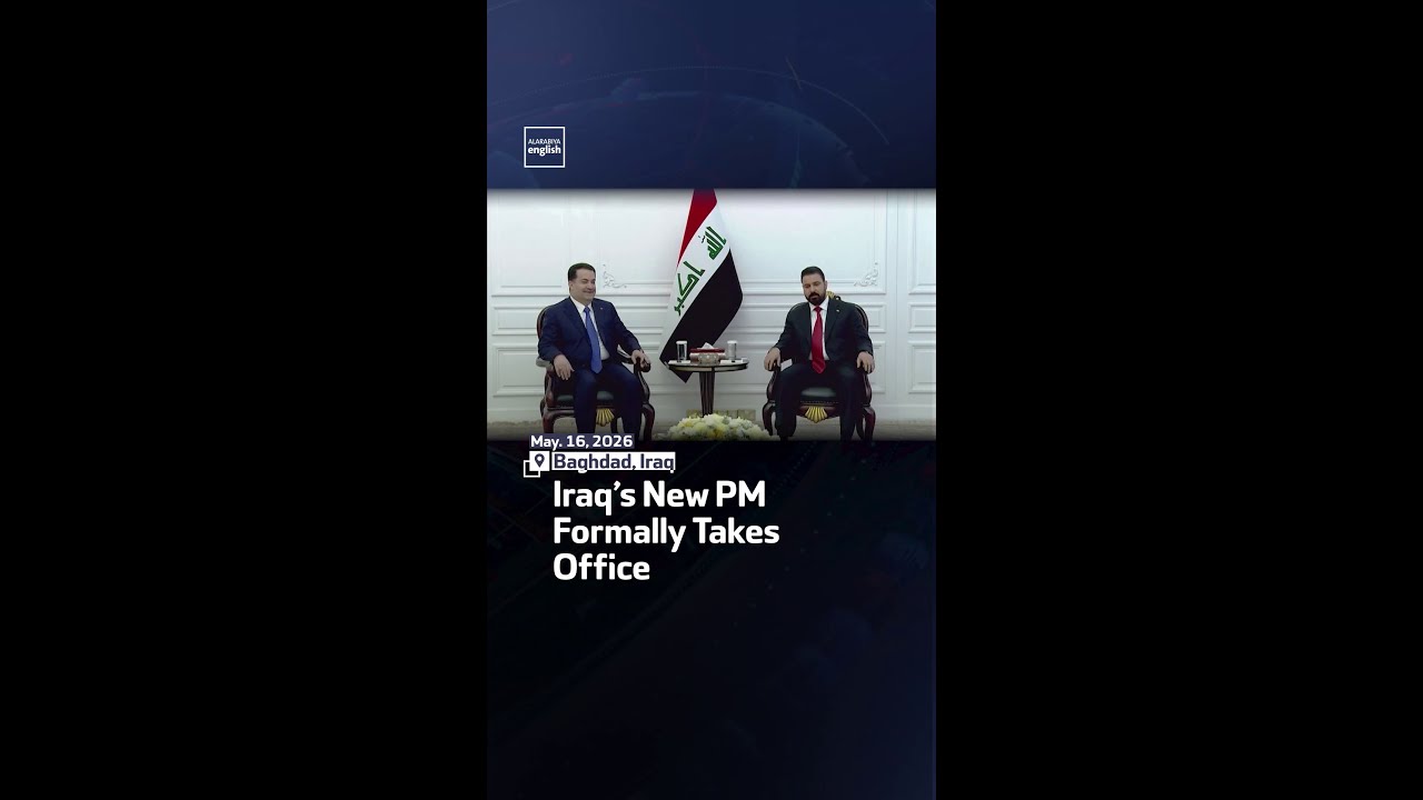 Video | Iraq’s New PM Formally Takes Office