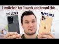 S20 Ultra vs 11 Pro Max - Real Differences after 1 Week! S20 Ultra vs 11 Pro Max - Real Differences after 1 Week!
