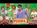 PUSHPA 2 पुष्पा Suraj Rox New Video