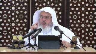 16- الاستعاذة من سخط الله وعقوبته - 1438/5/4 image