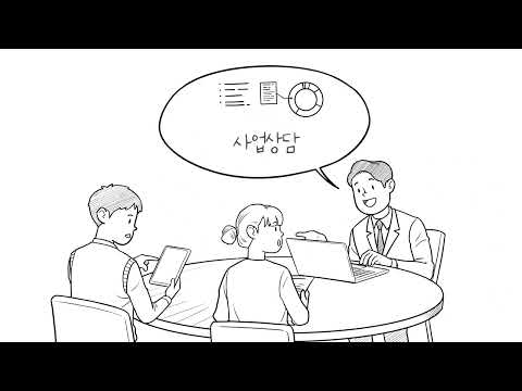 국토교통부 소규모주택정비사업 통합지원센터 개소식 썸네일