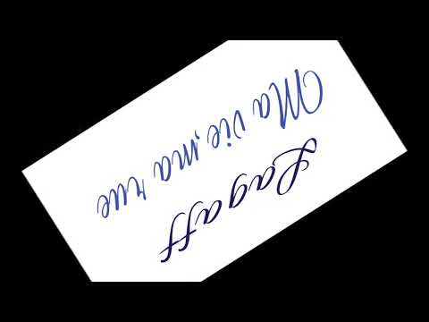 Lagaff - Ma Vie Ma Rue