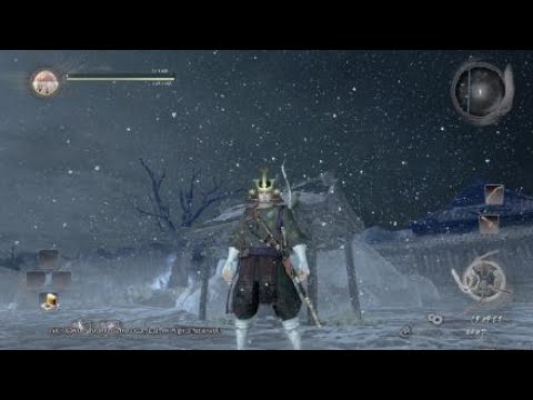 Nioh pt 40, the final complaint.