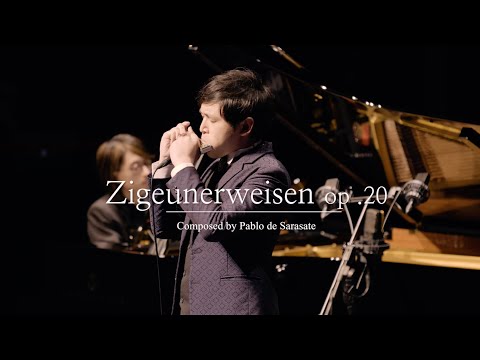口琴演奏薩拉沙泰《流浪者之歌》| Sarasate: Zigeunerweisen, Op. 20 (Live) | Jang Li & Morris Jin | The Harmonica Age