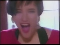 MARTIKA - Water