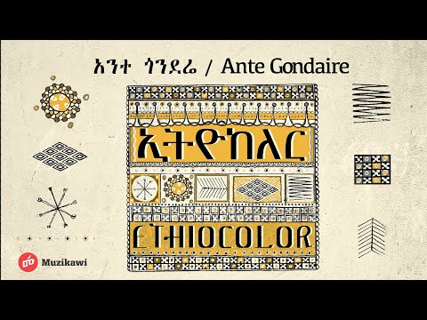 Ethiocolor