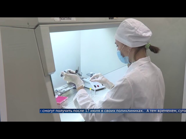 300 ангарчан стали добровольцами в тестировании на COVID-19