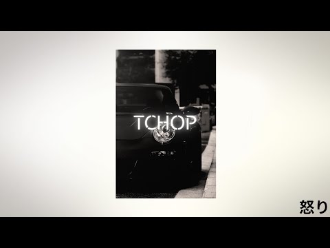 [FREE] DINOS X MAES Type Beat | Instrumental ~ TCHOP (prod. Ikari)