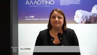 ΜΟΝΑΔΙΚΕΣ ΓΕΥΣΕΙΣ ΑΠΟ ΤΗΝ ΑΝΑΤΟΛΙΚΗ ΜΑΚΕΔΟΝΙΑ ΚΑΙ ΘΡΑΚΗ 2025   ALLOTINO