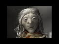 The Pied Piper Of Hamlin Mark Hall And Brian Cosgrove Film Puppet Animation 1981