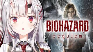 【バイオハザード レクイエム】新作のバイオやるぞ・・・！【百鬼あやめ/ホロライブ】