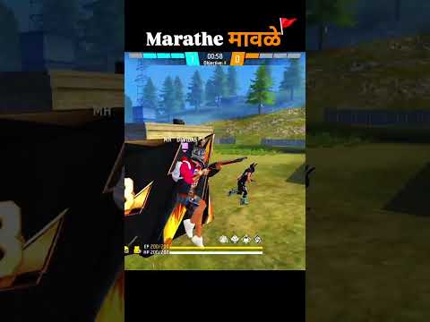 GUILD TEST SATHI SUBSCRIBE KARA #freefire #freefireshorts #garenafreefire #marathi #freefiremax