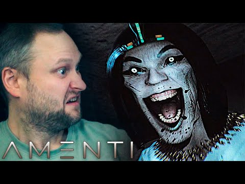 ГРОБНИЦЫ, ПРИЗРАКИ И ИНОПЛАНЕТЯНЕ ► Amenti