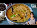 மணமணக்கும் மிளகு ரசம் Milagu Rasam Recipe Pepper Rasam In Tami
