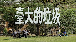 Re: [新聞] 女老師相親1秒被惹怒！台大男工程師見面