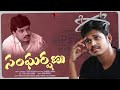 Sangarshana New Telugu Short Film 2021 Trendy Films TrendyFilms