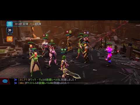 MSF SKILL BOSS NODE WITH CAPTAIN SAM
